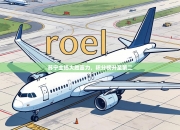 苏宁主场大胜富力，积分榜升至第二