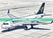 东京奥运热闹运动场，闪耀现代文明光环