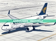 东京奥运热闹运动场，闪耀现代文明光环